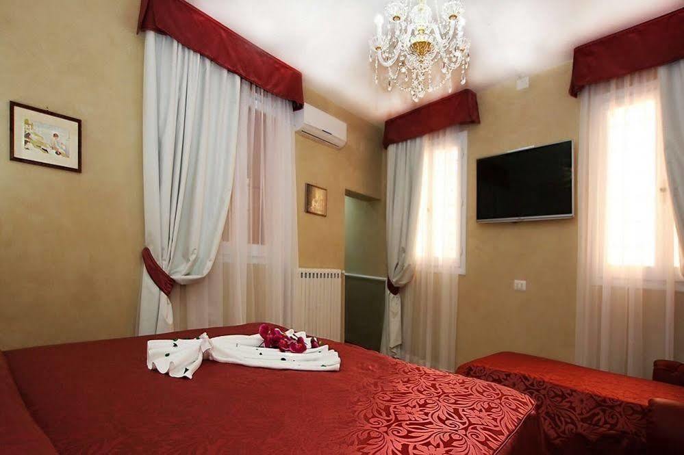 Trevi Rome Suite Екстериор снимка
