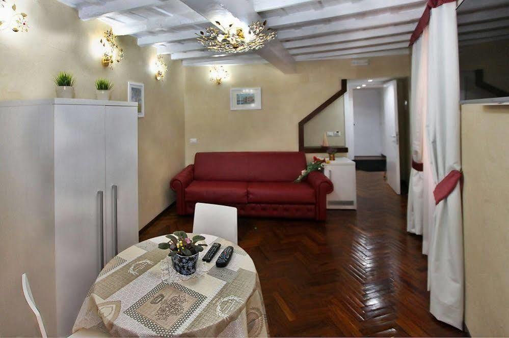 Trevi Rome Suite Екстериор снимка